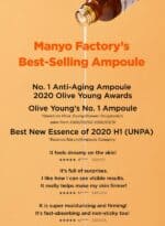Ma:nyo Bifida Complex Ampoule 50ml - imagine 5