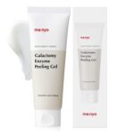 Ma:nyo Galactomy Enzyme Peeling Gel 75ml - imagine 2