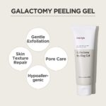 Ma:nyo Galactomy Enzyme Peeling Gel 75ml - imagine 4