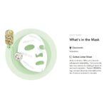 Mediheal Teatree Essential Mask - imagine 8