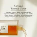 Beauty of Joseon Ginseng Essence Water 150ml - imagine 8