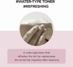 SKIN1004 Madagascar Centella Poremizing Clear Toner 210ml - imagine 8