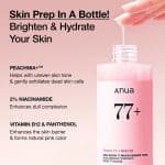 Anua Peach 77 Niacin Essence Toner 250ml - imagine 9